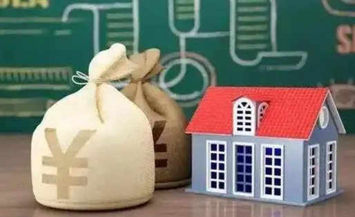 盐城公积金封存怎么取（2021公积金封存后怎么提取）